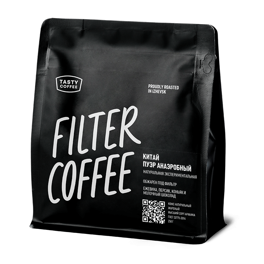 Кофе в зёрнах натуральный жареный Tasty Coffee Китай Пуэр Анаэробный ...