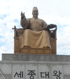 Южная Корея, Сеул фото