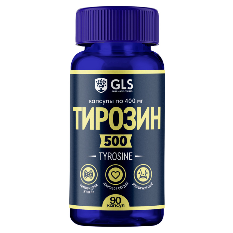 Аминокислоты GLS Тирозин 500,витамины для похудения, мозговой активности, поддержка щитовидки (л тирозин), 90 капсул фото