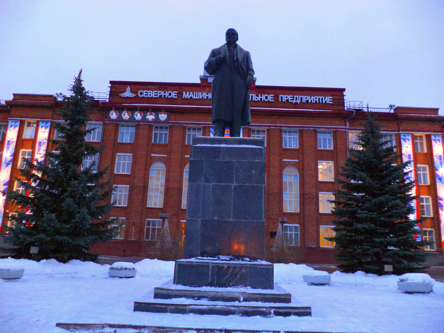Памятник Ленину в Северодвинске