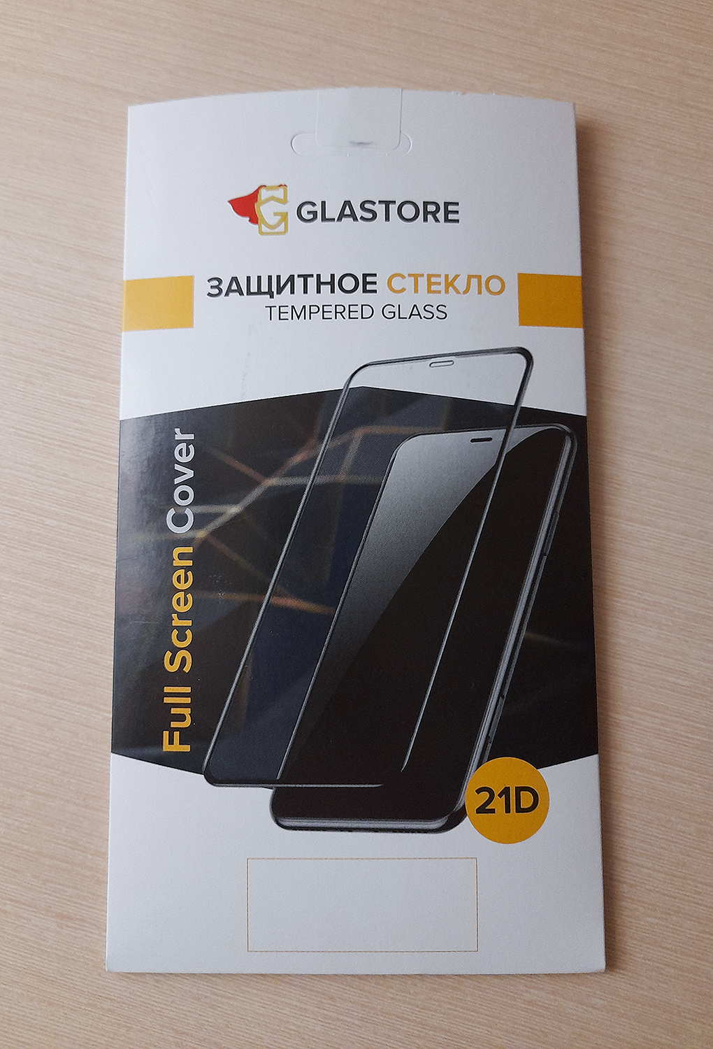 Защитное стекло на экран Шенжен ЮР Иновэйшн Текнолоджи Ко Tempered glass  Glastore - «Без защиты экрана никак, это стекло выручило меня» | отзывы