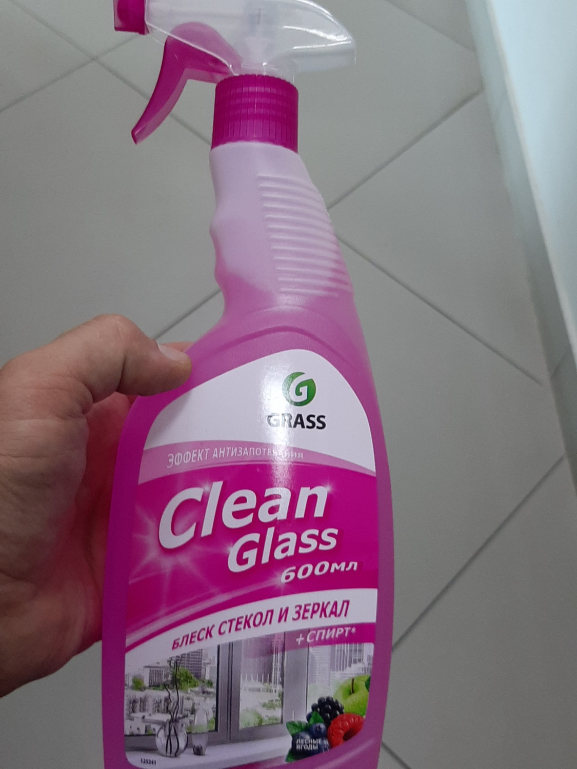 Grass clean glass 600мл. Средство для стекла Грасс. Grass clean Glass. Грасс для окон и зеркал. Grass средство для мытья стёкол.