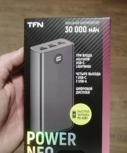 Внешний аккумулятор TFN Внешний аккумулятор для телефона " TFN  Power Neo 30000 мАч "  фото