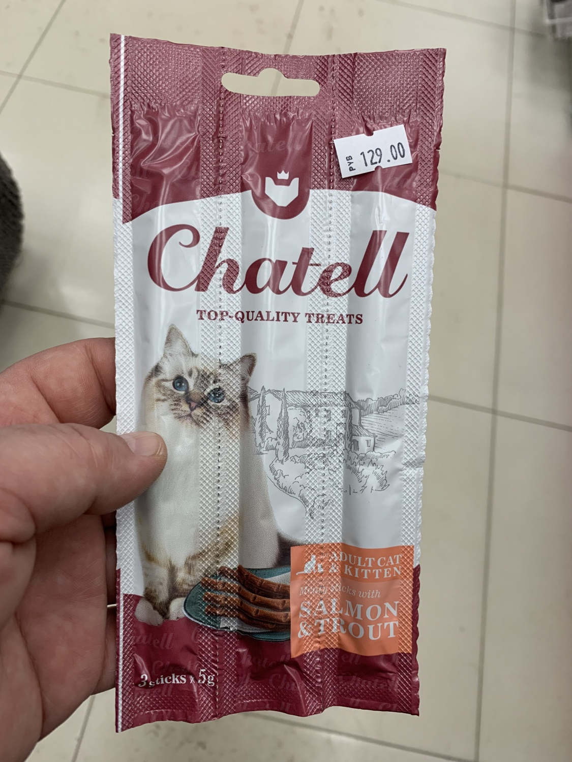 Лакомство для кошек Chatell Мясные колбаски " Chatell " Top-Quality Treats фото