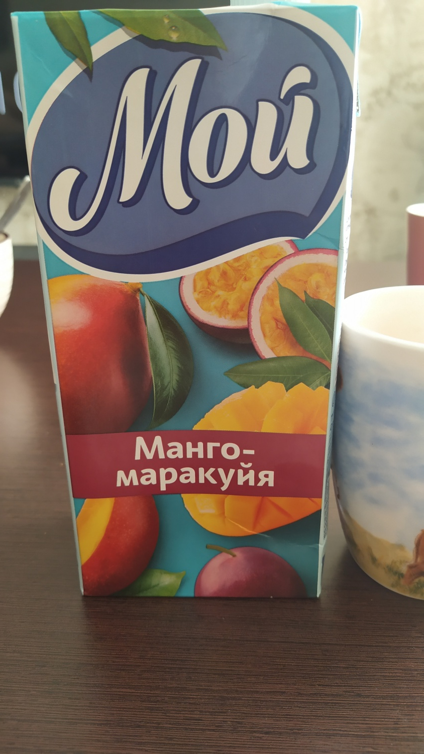 Мой займ манго моней