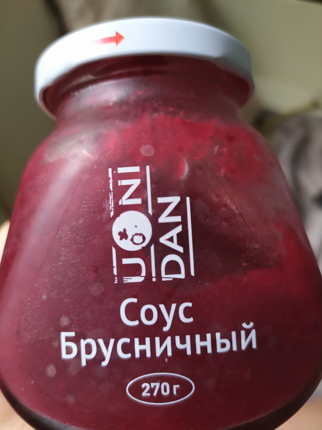 Соус Брусничный Uni Dan - «Самый вкусный брусничный соус! Но все равно  такой маленькой баночки хватает надолго.» | отзывы