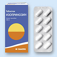 Оциллококцинум, гранулы гомеопатические 1г, 30доз