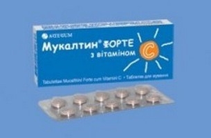 Средства д/лечения простуды и гриппа Arterium Мукалтин Форте с витамином С фото