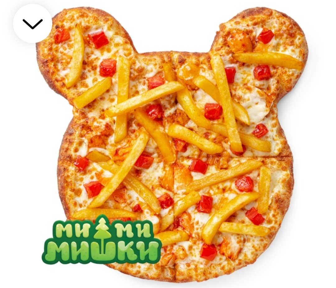Пицца Додо Ми-ми мишки от Кеши с игрушкой фото