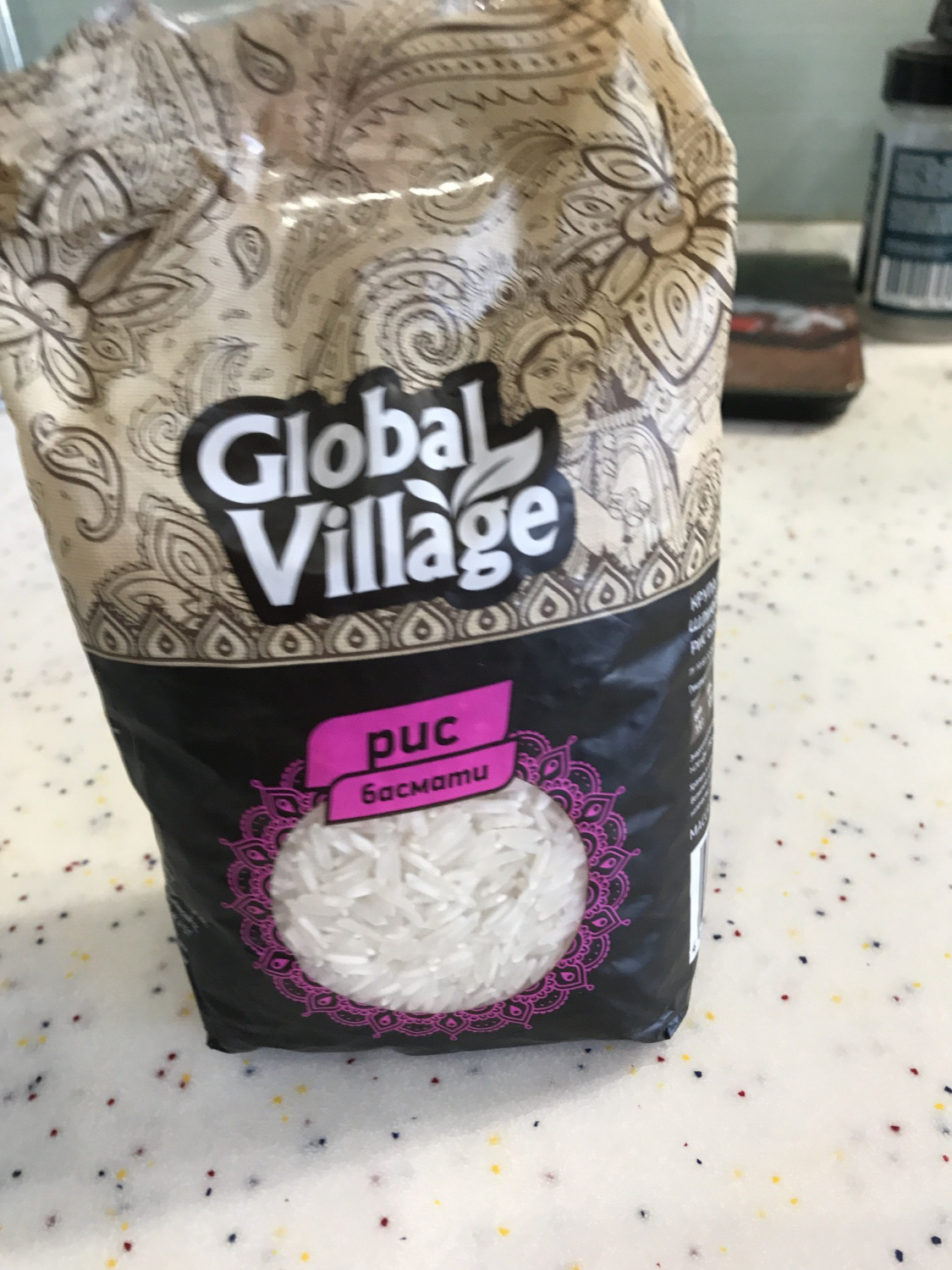 Global village суп. Рис басмати Global Village. Рис басмати, Global Village, 450 г. Глобал Виладж рис басмати 450г. Рис басмати Global Village в пакетиках.