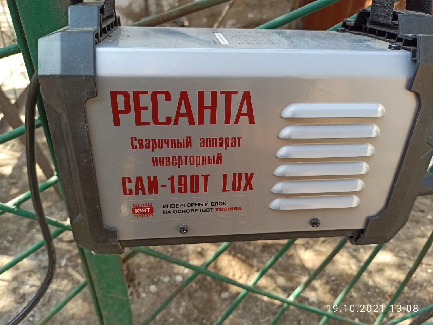 Ресанта саи 190т lux. Сварочный аппарат инверторный Ресанта САИ-190t Lux. Сервисный центр Ресанта. Ресанта САИ-220t Lux.