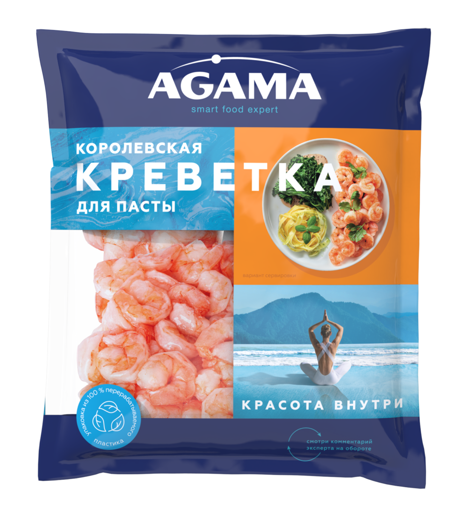 Королевская креветка для пасты AGAMA - «Вкусные, разморозил и сразу можно  добавлять в салат или пасту, разве что, не совсем королевские...» | отзывы