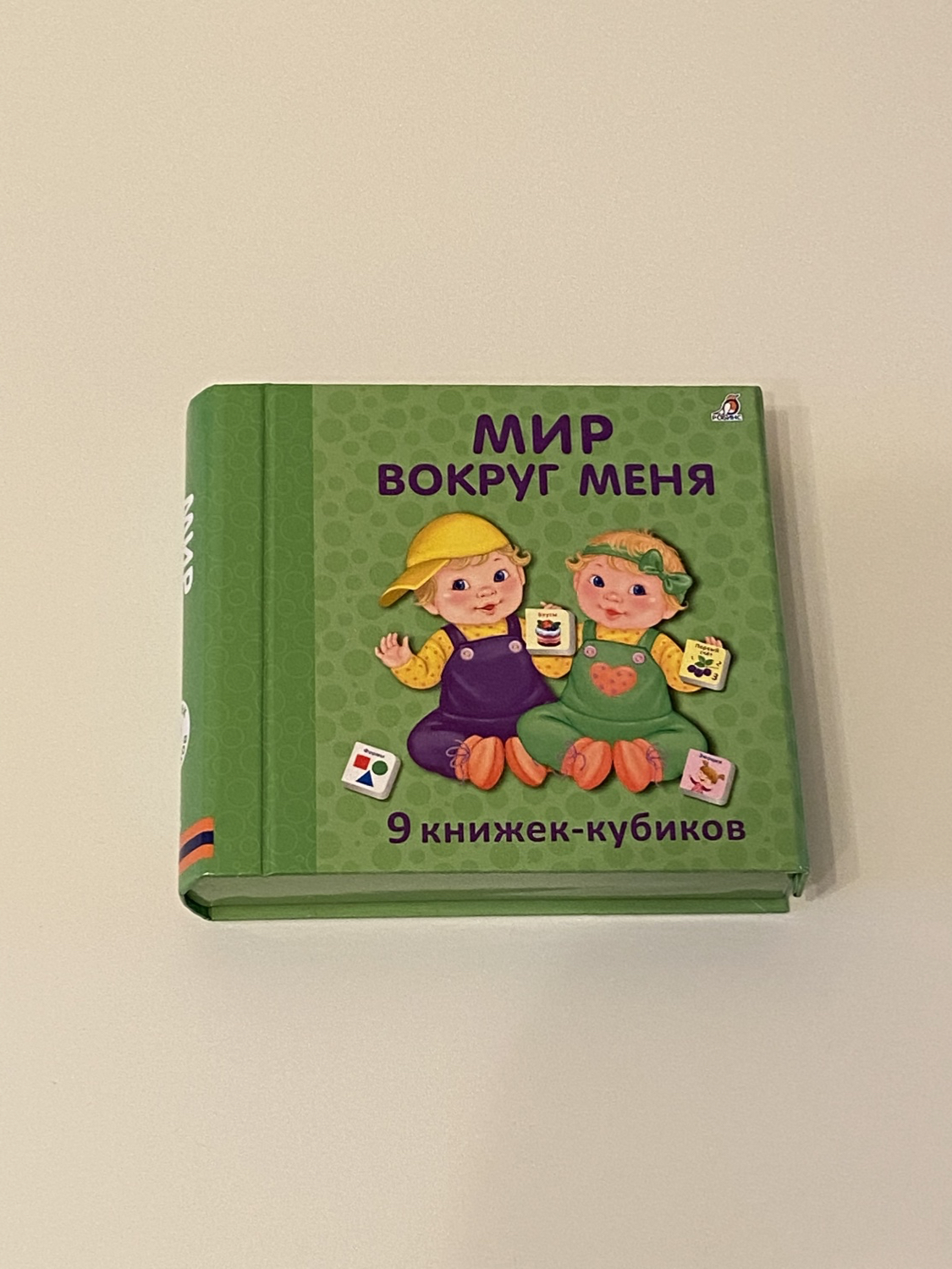 Рисунки книги картинки