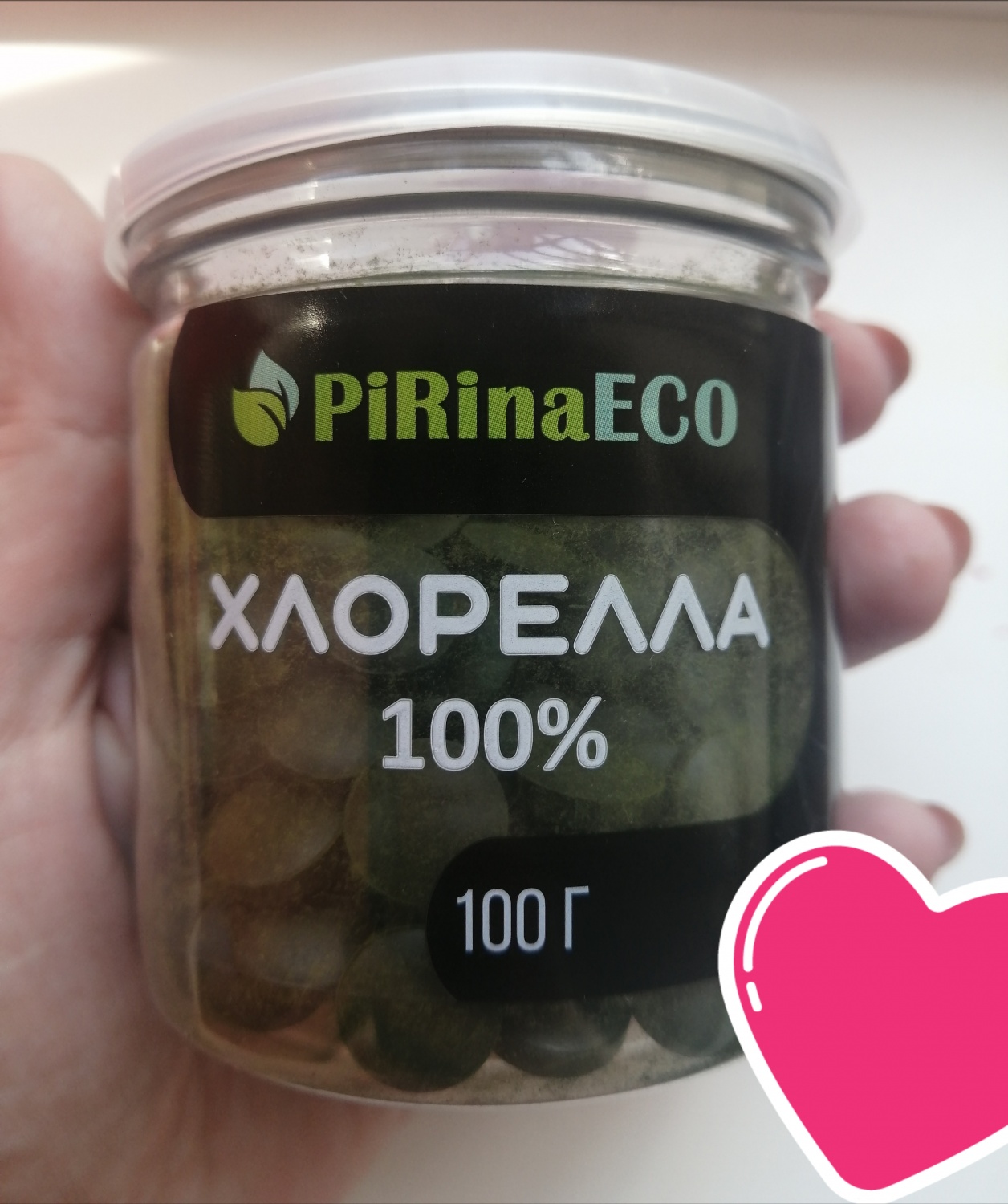 Хлорелла Pirinaeco 100% в таблетках - «Хлорелла отличного качества» | отзывы