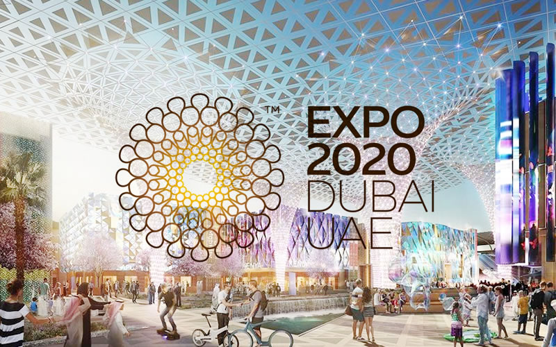 Expo 2020 в Дубай фото