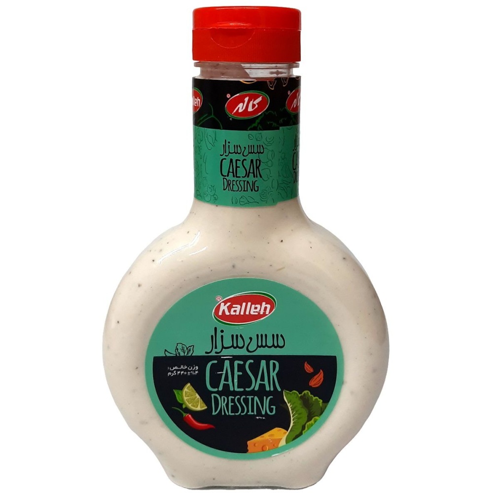 Соус Kalleh Цезарь Caesar Dressing - «Подойдёт не только для салата. » |  отзывы