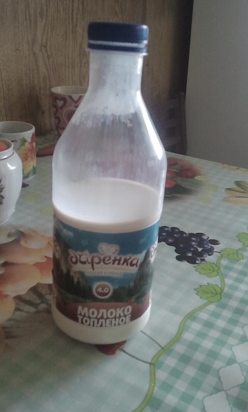 Молоко Топленое Даренка | отзывы