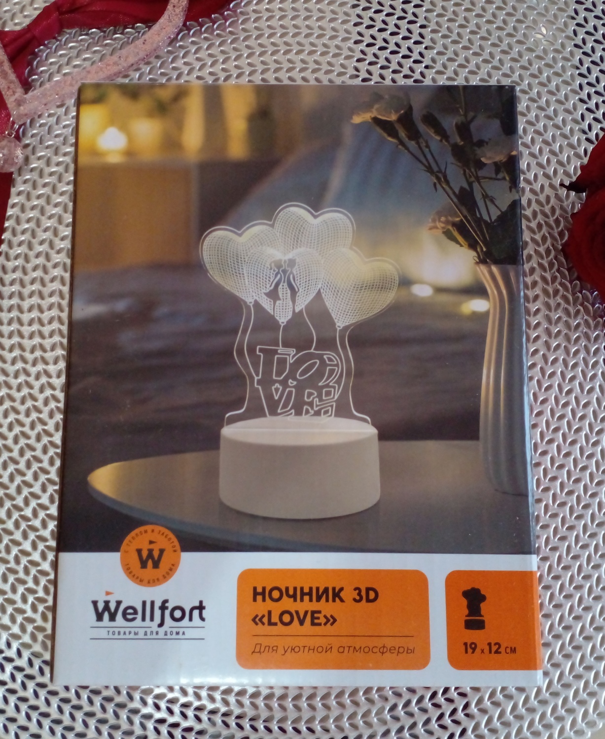 Ночник 3D Wellfort 