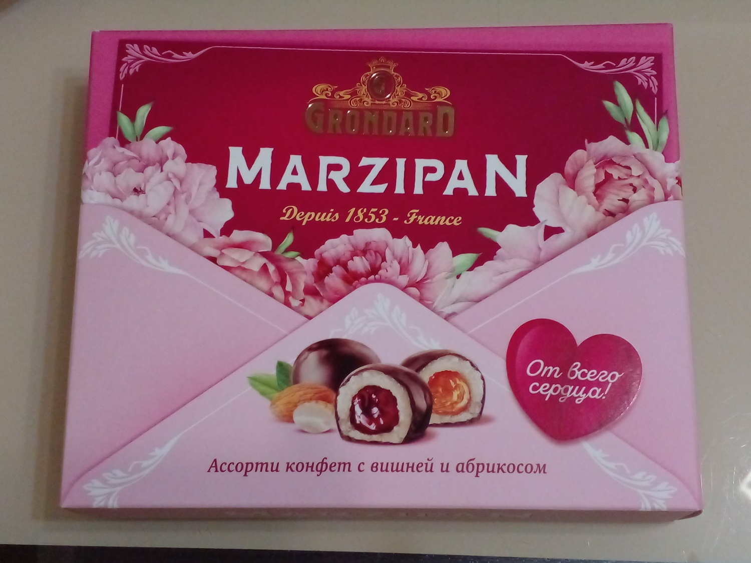 Батончик марципановый Grondard Marzipan