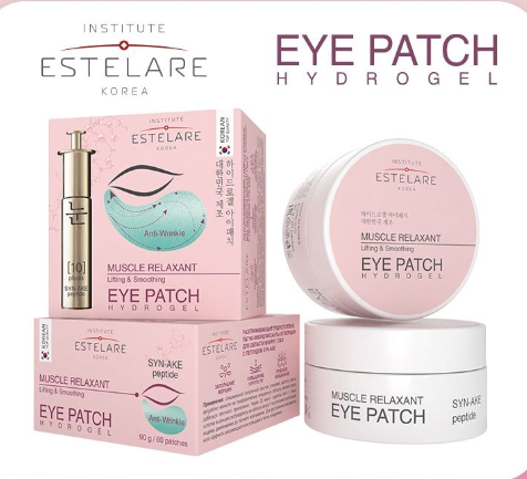 Гидрогелевые патчи для глаз Institute ESTELARE Korea с пестидом SYN-AKE ...
