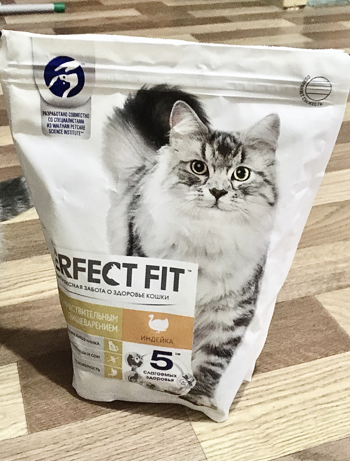 Корм для кошек с чувствительным пищеварением Perfect Fit   фото