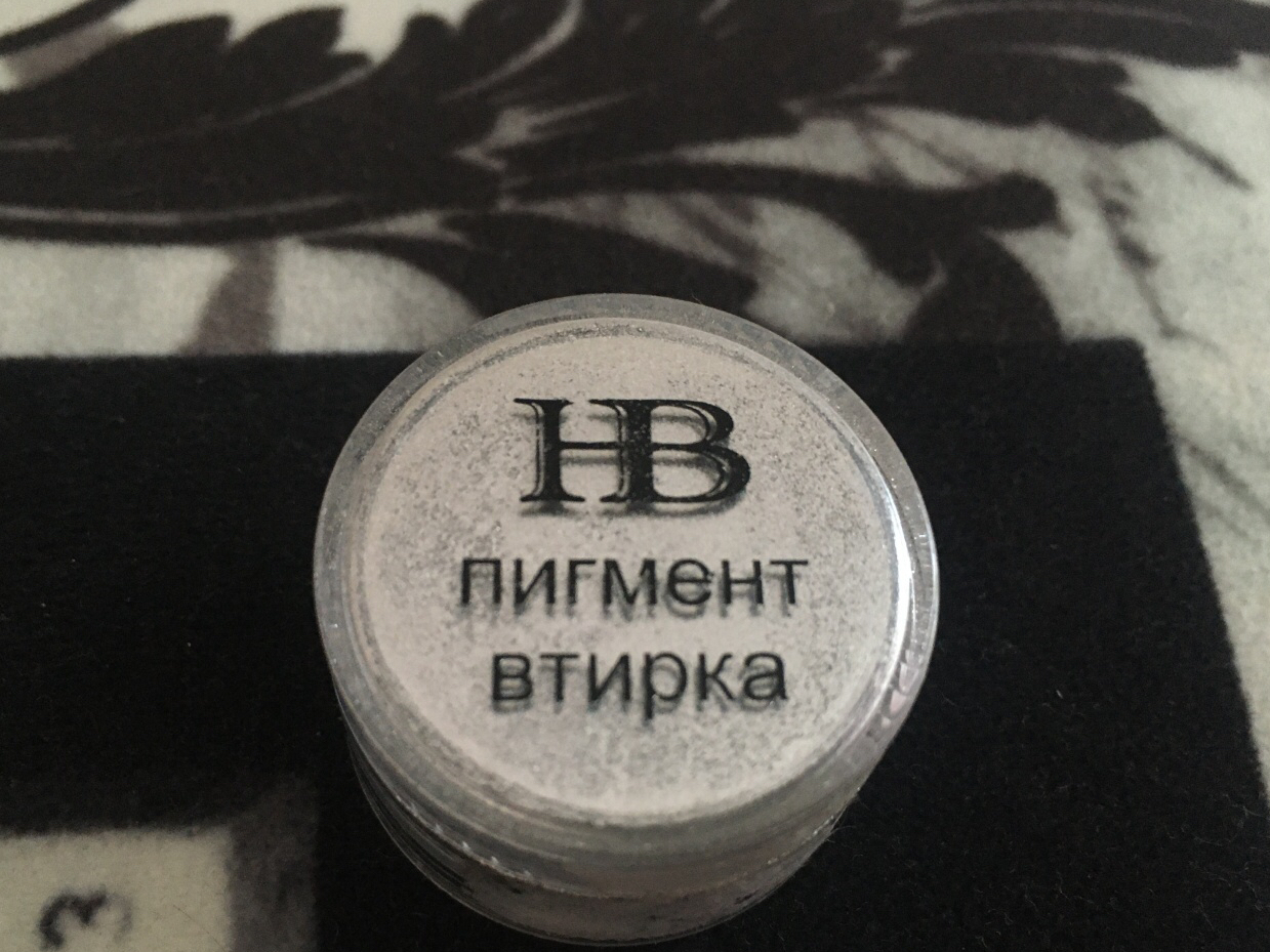 Блестки для тела НВ Пигмент Втирка - «Отличные блестки для тела» | отзывы