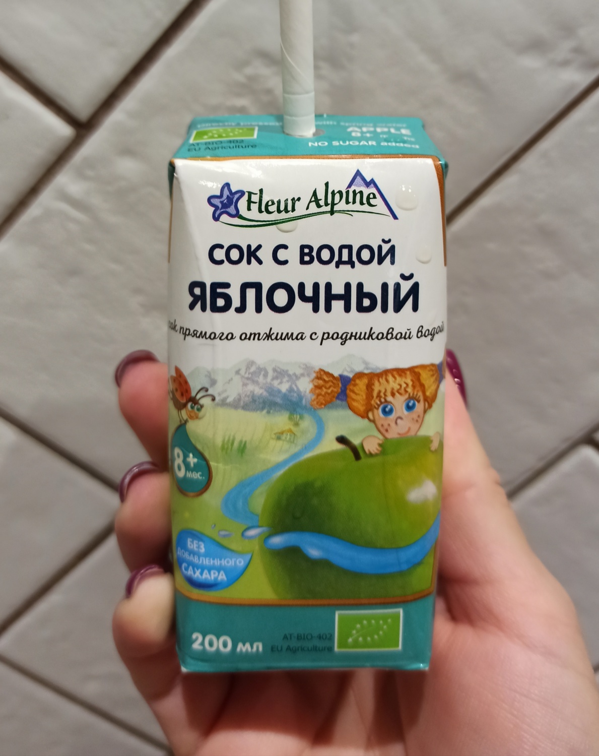 Детская вода fleur alpine. Флер альпин детское питание. Fleur Alpine конфеты.