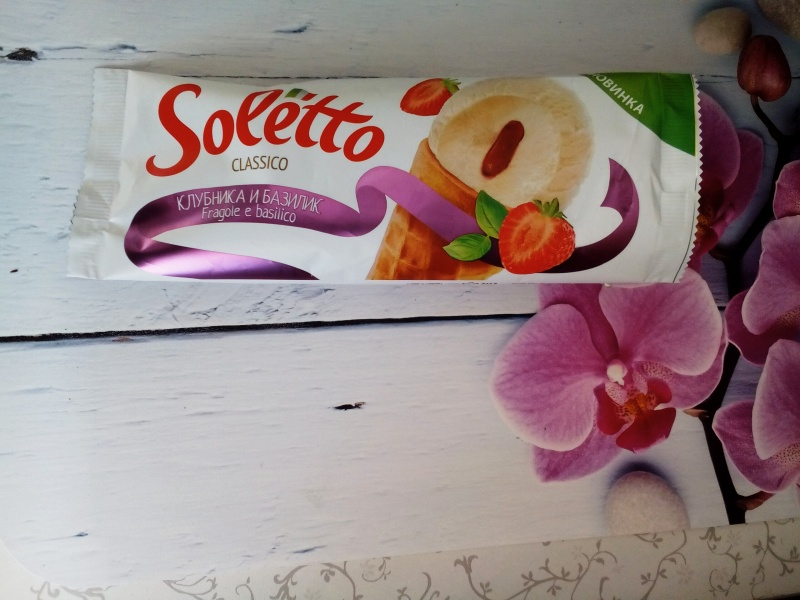 Мороженое Soletto Клубника базилик | отзывы