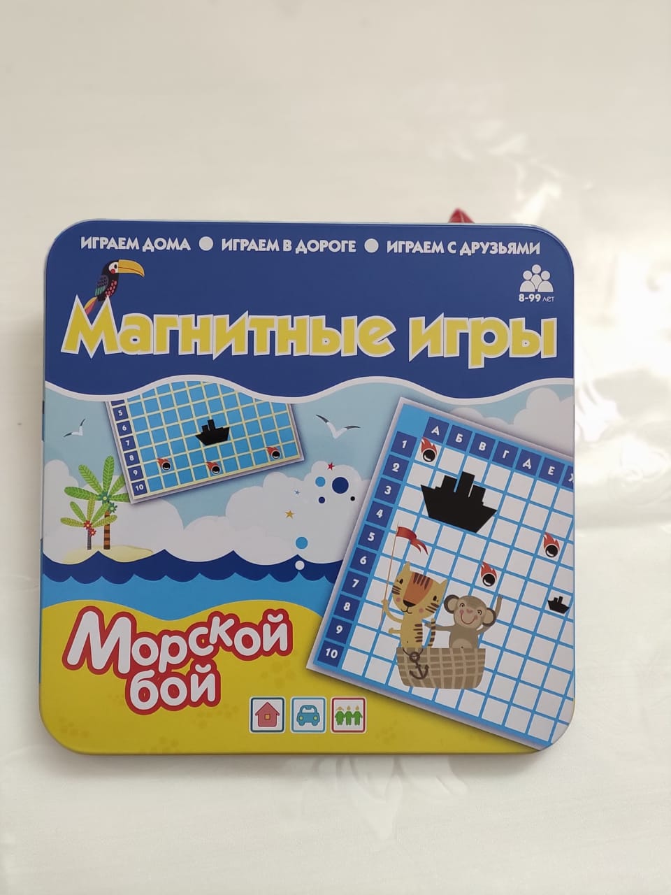 Настольная игра Бумбарам Морской бой - «Чем занять себя в дороге? Можно  пострелять по корабликам! Морской бой - классика на все времена, а его  магнитная версия станет вашим верным спутником)» | отзывы