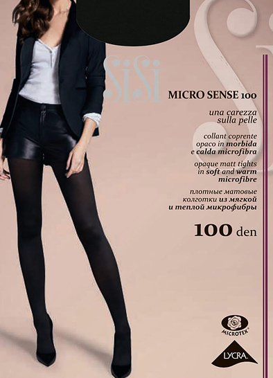 Колготки SiSi Micro Sense 100 den | отзывы