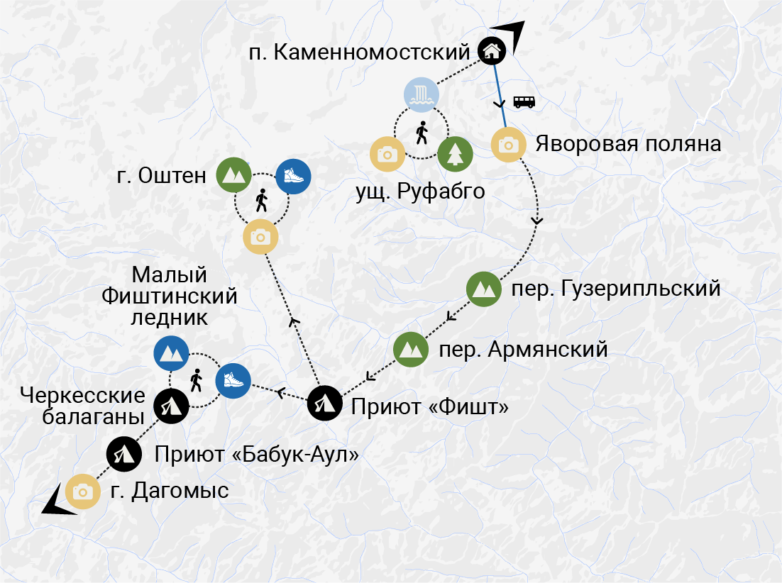 Маршрут через. Всесоюзные туристические маршруты на карте. Туристический маршрут 30. Всесоюзный туристический маршрут 30 на карте. Всесоюзный туристский маршрут 30 карта.