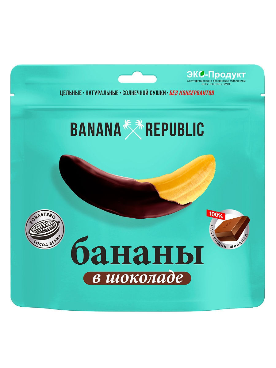 Сушеные бананы BANANA REPUBLIC в шоколаде фото