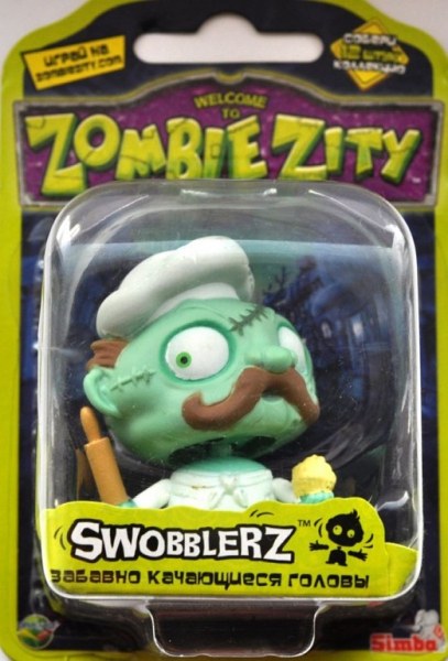 zombie zity figures