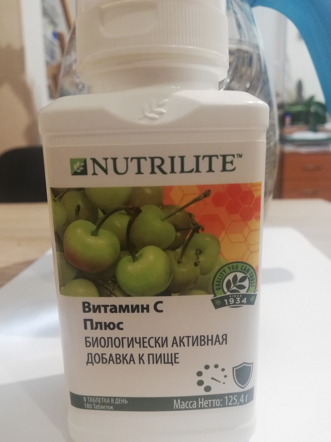 Amway bio c Nutrilite™ Vitamin