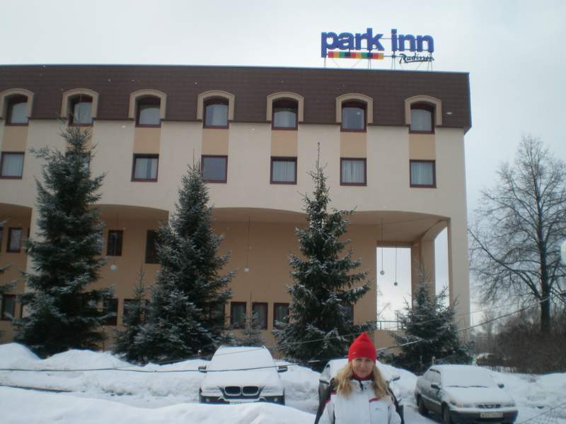 Парк инн новгород. Park Inn Великий Новгород. Отель Park Inn в Великом Новгороде. Парк ИНН Великий Новгород. Гостиницы 4 звезды Великий Новгород.