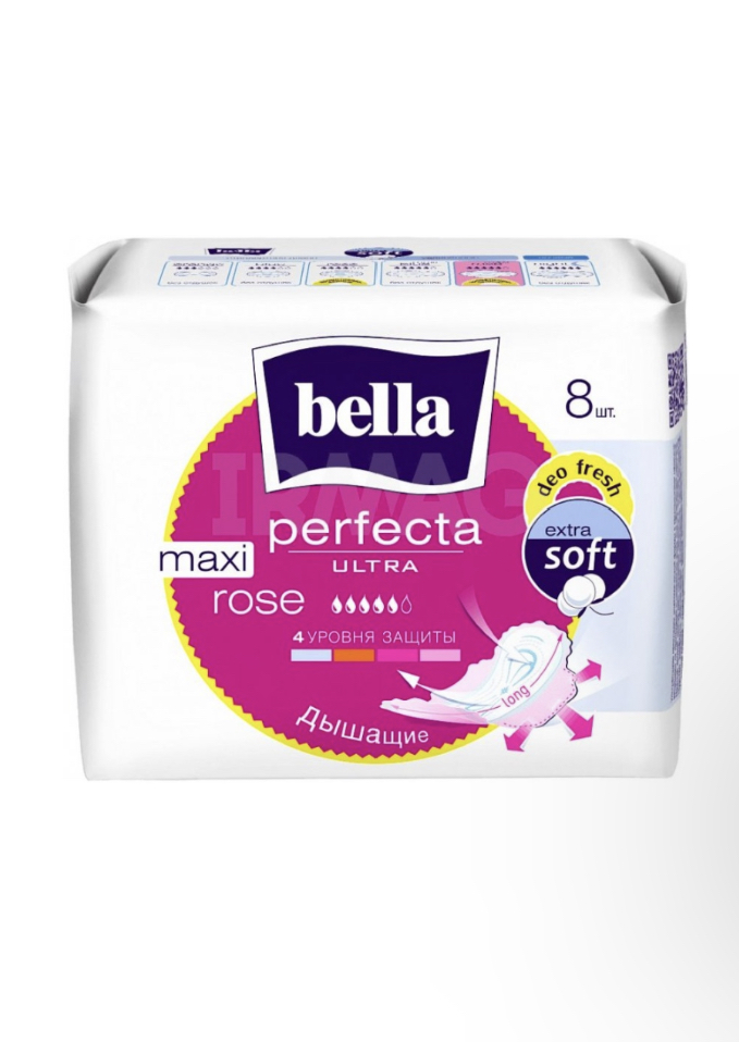 Прокладки Bella Perfecta Ultra Maxi Rose deo fresh extra soft 8 шт | отзывы