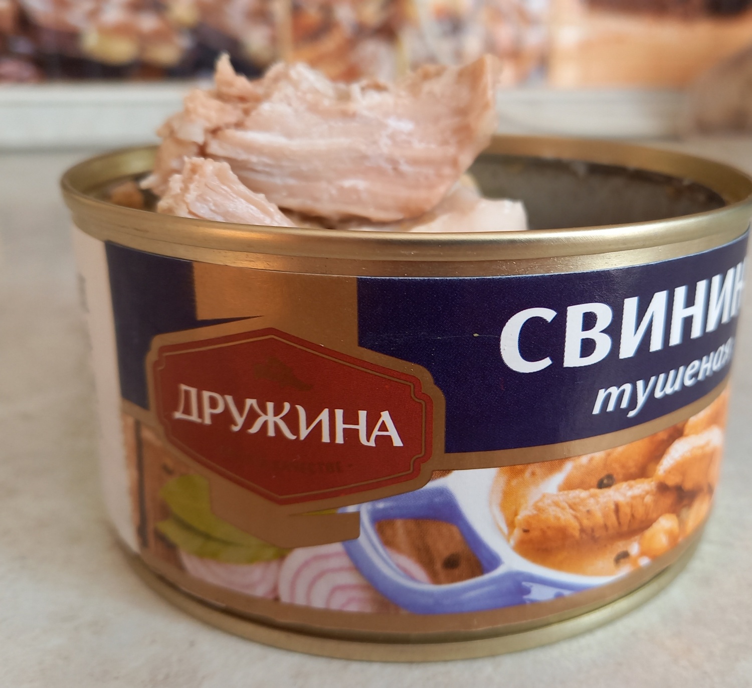 Консервы мясные Дружина Свинина тушеная, ГОСТ, 325 г - «Очень достойная  тушенка среди прочих» | отзывы