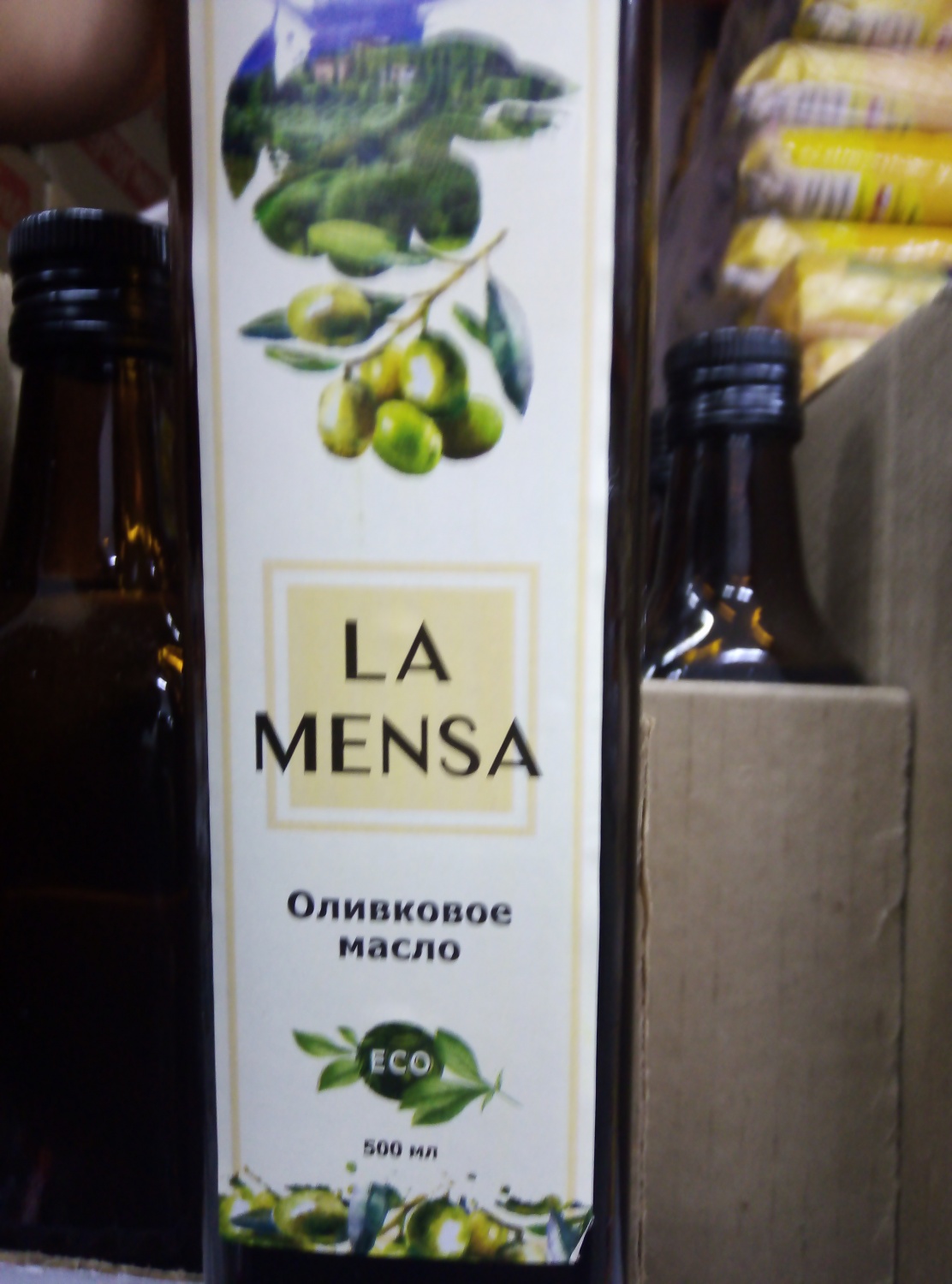 Оливковое масло olive отзывы