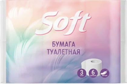 Туалетная бумага Soft 3 слоя | отзывы