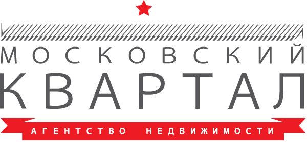 Агентство квартал. Московский квартал логотип. Агентство недвижимости квартал. Московское агентство недвижимости.