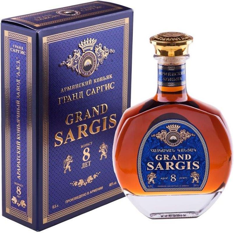 Cognac grand. Коньяк Гранд Саргис. Армянский коньяк Гранд Саргис 8 лет. Sargis армянский коньяк. Армянский коньяк Grand Sargis.