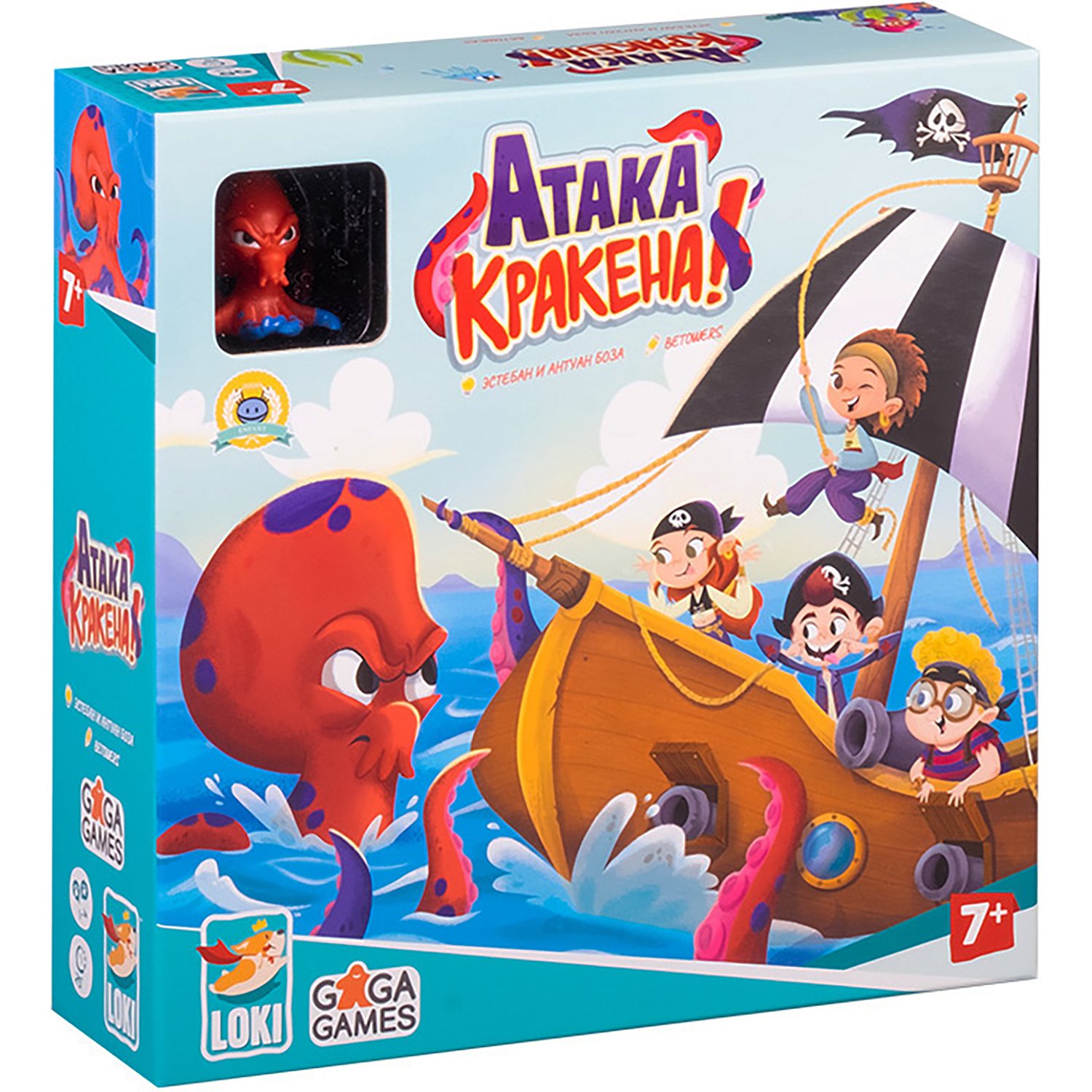 Gaga Games Настольная игра Атака Кракена - «Полундр-р-ра! Кракен атакует!  Красивая игра с шикарной комплектацией.» | отзывы