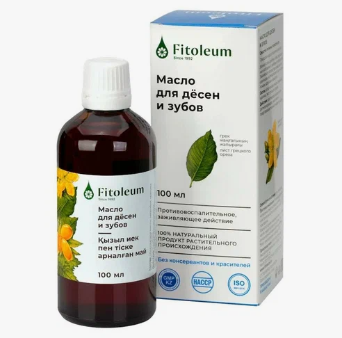 Масло Fitoleum для десен и зубов | отзывы