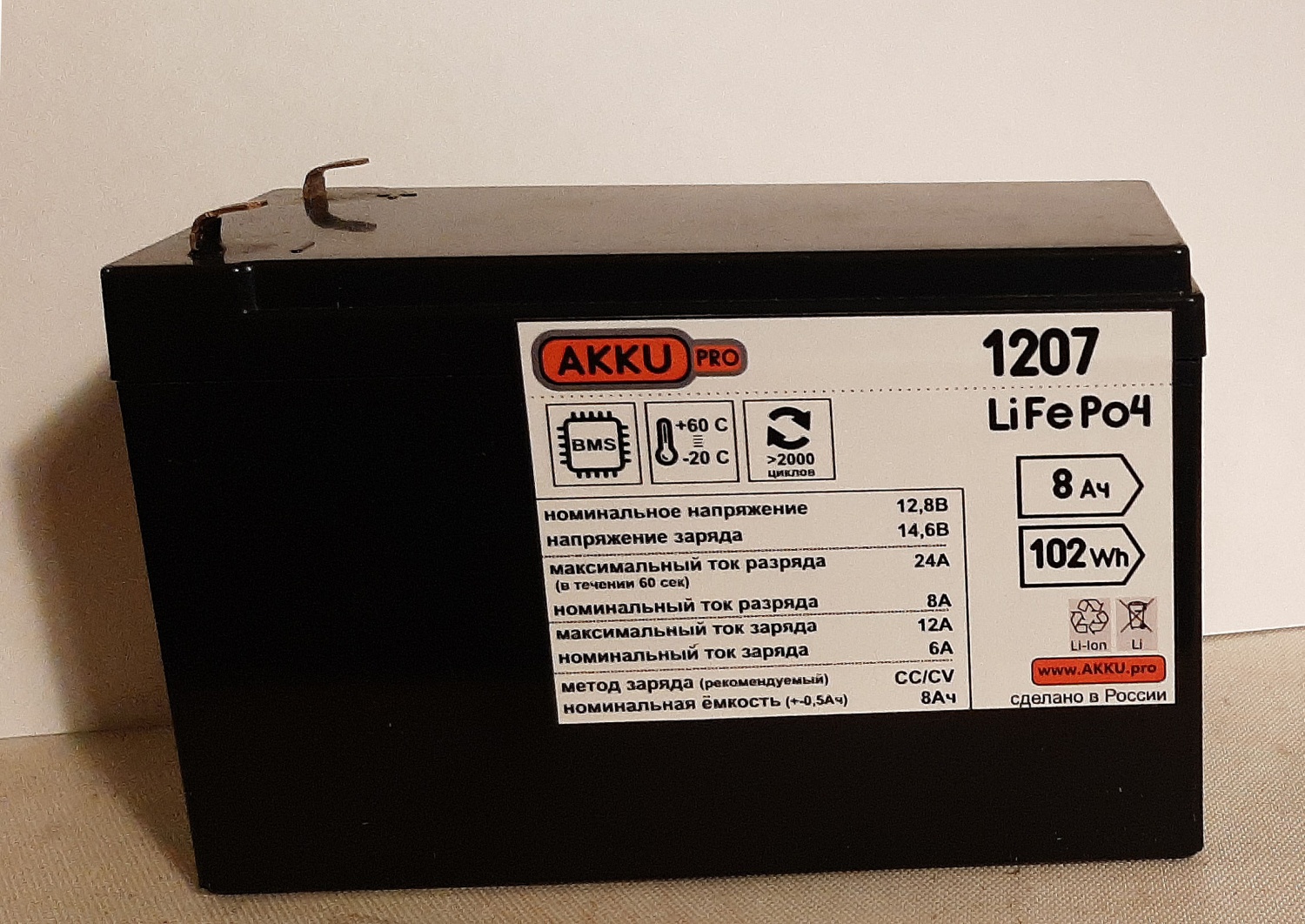 Аккумулятор AKKU.pro Lifepo4 1207,12V, 8Ач для ИБП - «Сделан хорошо,  качественно.» | отзывы