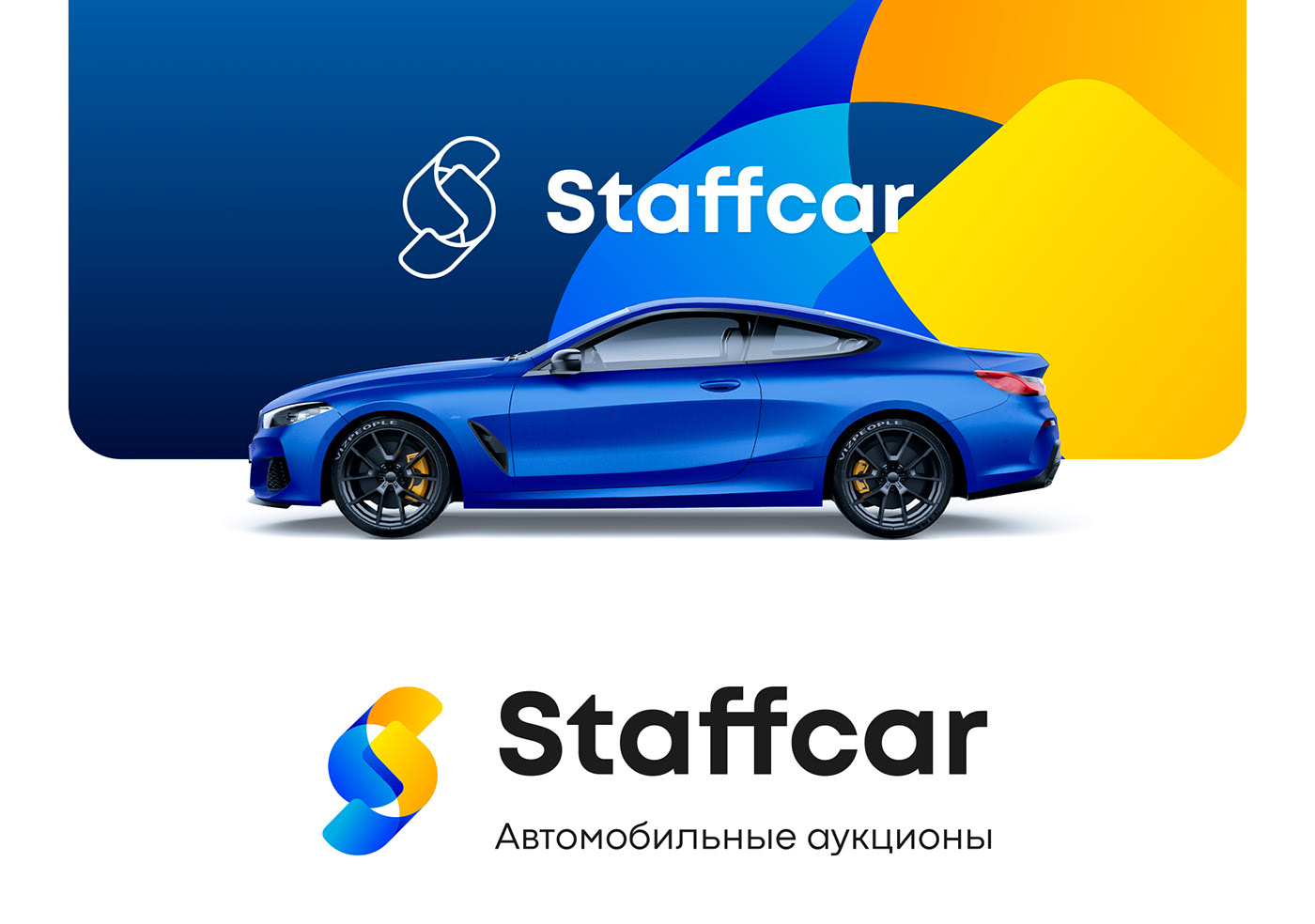 Сайт Онлайн-аукцион авто staffcar.ru - «Удобный и нужный сервис в наше  время» | отзывы