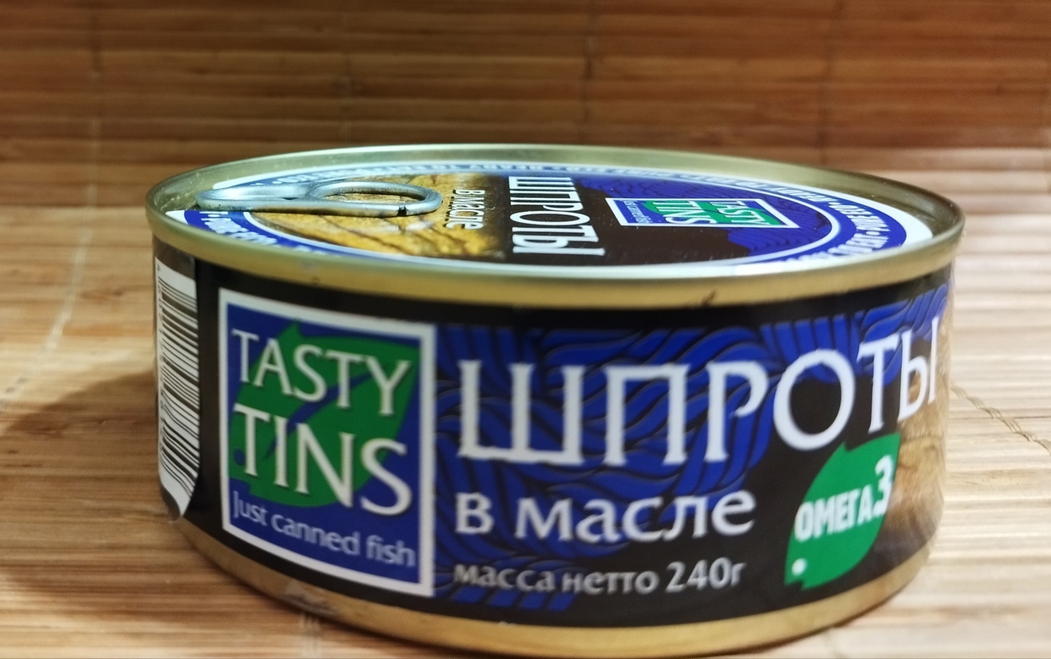 Консервы рыбные TASTY TINS Шпроты в масле из салаки | отзывы