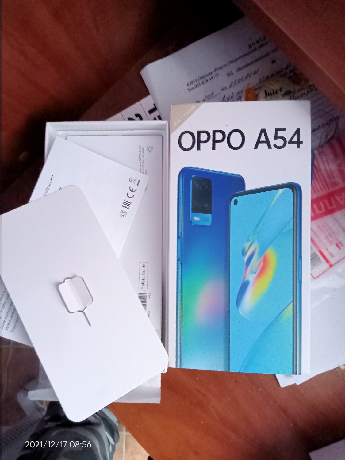 Мобильный телефон Oppo A54 4/128 | отзывы