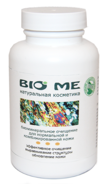 Биоминеральное очищение BIO ME для нормальной и комбинированной кожи фото