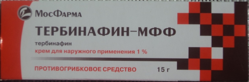 Тербинафин мфф. Тербинафин крем 1% МФФ. Тербинафин Московская фармфабрика. Тербинафин таблетки МОСФАРМА. Тербинафин МФФ отзывы.