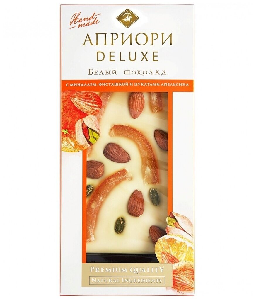 Белый шоколад Apriori Deluxe С миндалем, фисташкой и цукатами апельсина ...